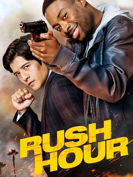 مسلسل Rush Hour الموسم الاول الحلقة 9