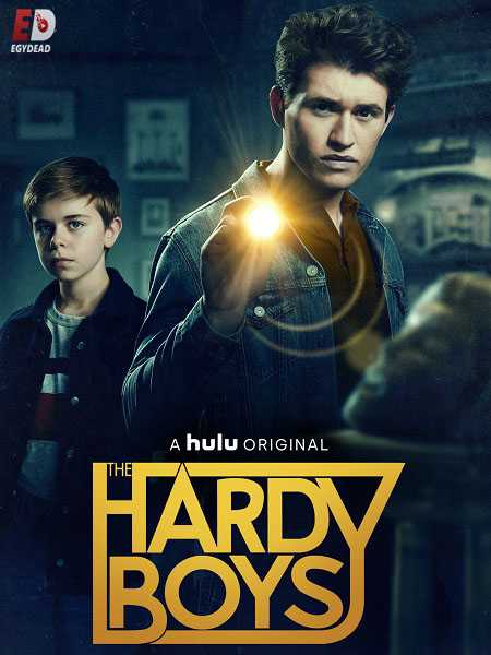 مسلسل The Hardy Boys الموسم الاول الحلقة 11 مترجمة