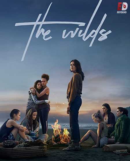 مسلسل The Wilds الموسم الاول الحلقة 3 مترجمة