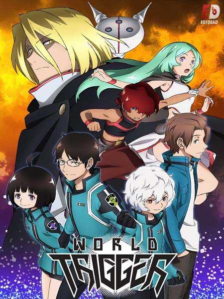 انمي World Trigger الحلقة 68 مترجمة