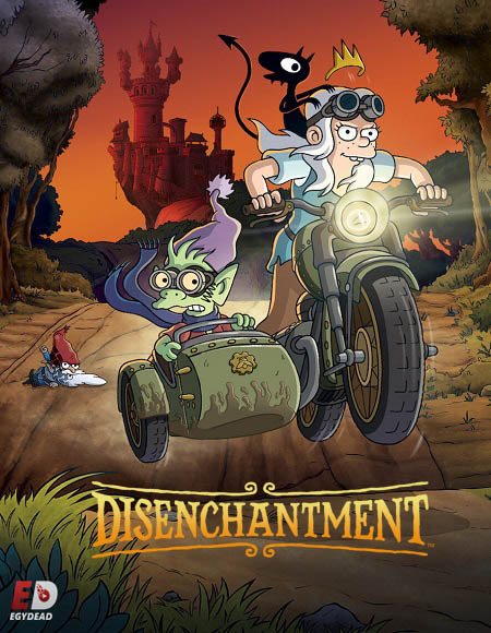 مسلسل Disenchantment الموسم الثالث الحلقة 1 مترجمة