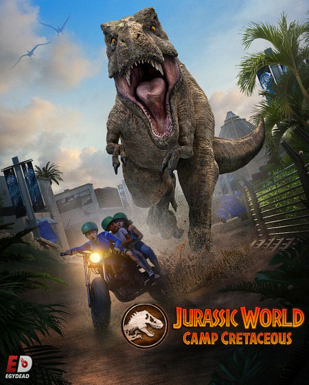 Jurassic World Camp Cretaceous الموسم 2 الحلقة 5 مترجمة