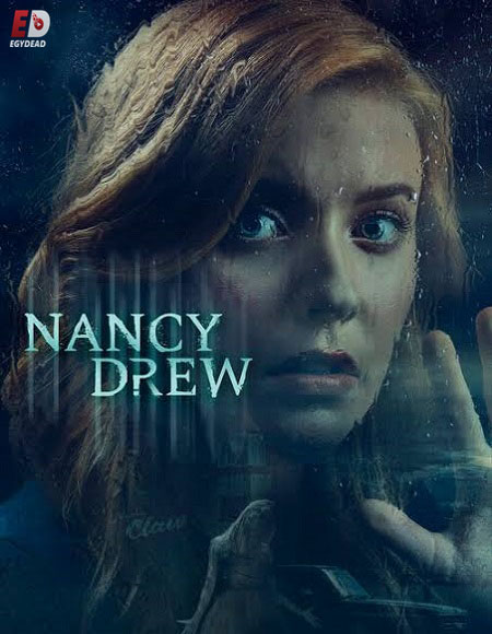 مسلسل Nancy Drew الموسم الثاني كامل