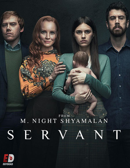 مسلسل Servant الموسم الاول مترجم كامل