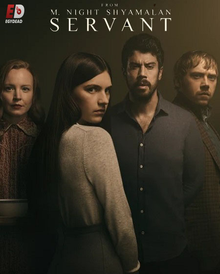 مسلسل Servant الموسم الثاني الحلقة 4 مترجمة