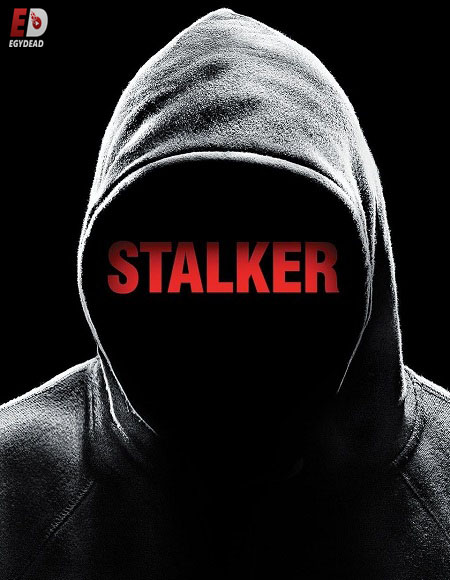 مسلسل Stalker الموسم الاول الحلقة 6 مترجمة