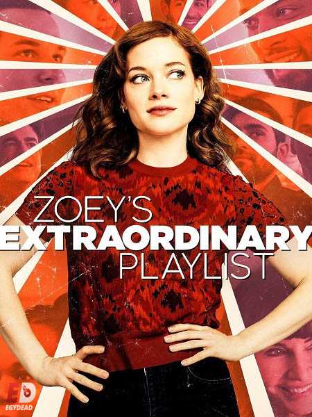 Zoeys Extraordinary Playlist الموسم الثاني الحلقة 12 مترجمة