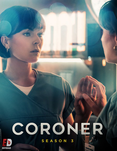 مسلسل Coroner الموسم الثالث مترجم كامل