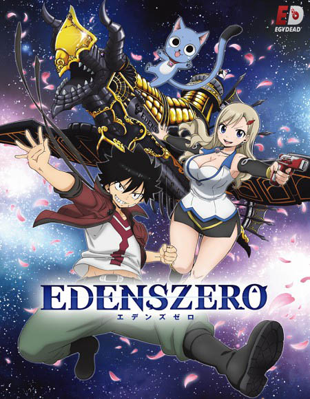 انمي Edens Zero الحلقة 7 مترجمة