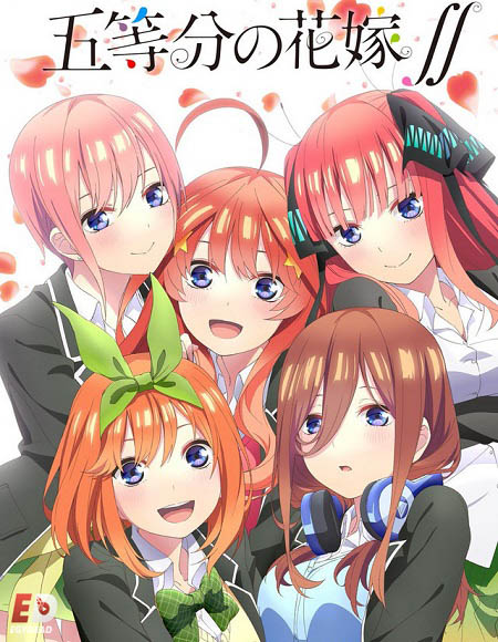 انمي Gotoubun no Hanayome الموسم الثاني كامل