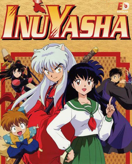 انمي InuYasha انيوشا مترجم ومدبلج كامل