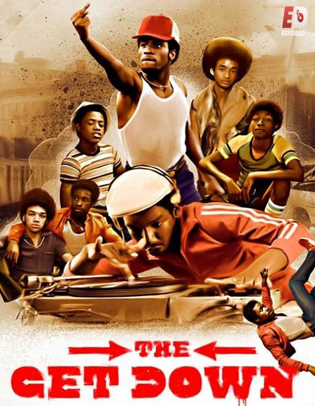 مسلسل The Get Down 2016 مترجم كامل