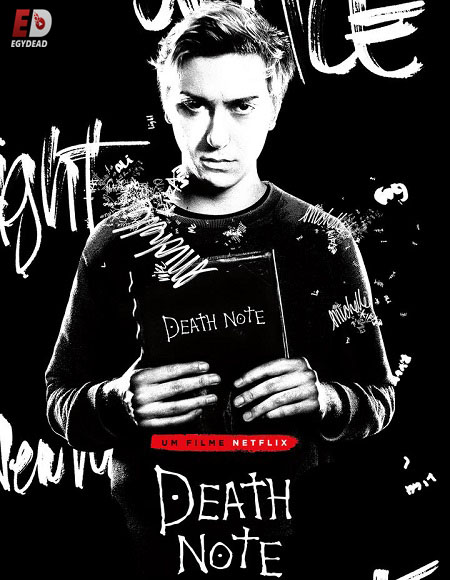 فيلم Death Note 2017 مترجم