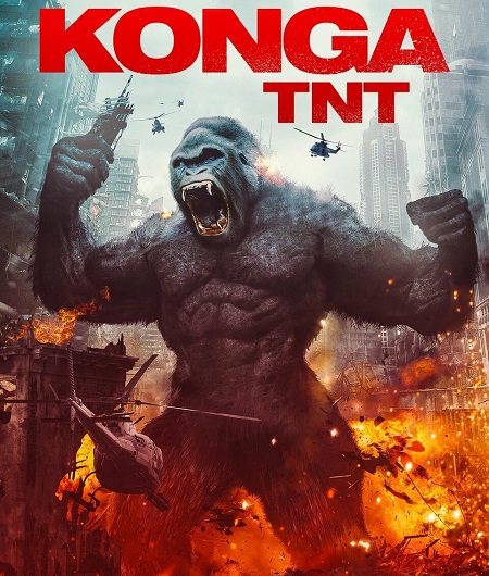 مشاهدة فيلم Konga TNT 2020 مترجم