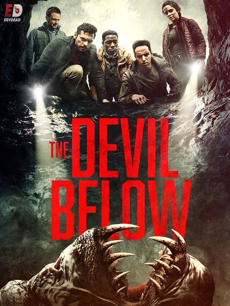 فيلم The Devil Below 2021 مترجم