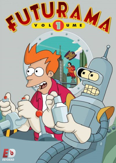 مسلسل Futurama الموسم الاول الحلقة 9 مترجمة