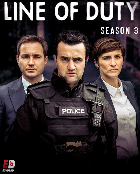 مسلسل Line of Duty الموسم الثالث الحلقة 2 مترجمة