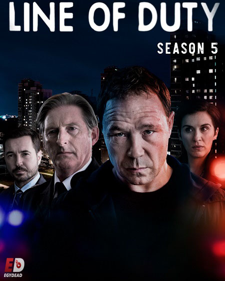 مسلسل Line of Duty الموسم الخامس الحلقة 2 مترجمة