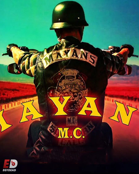 مسلسل Mayans MC الموسم الثالث الحلقة 7 مترجمة