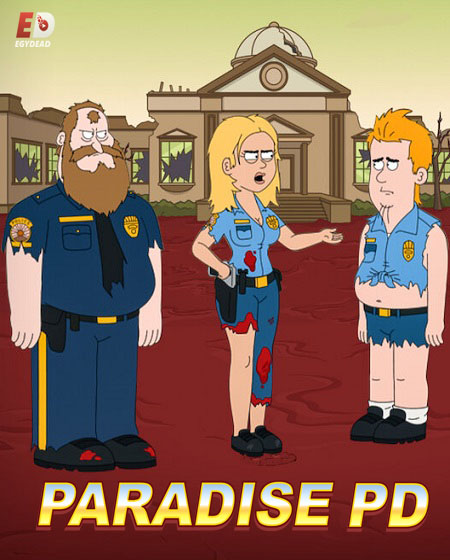 مسلسل Paradise PD الموسم الثالث الحلقة 1 مترجمة