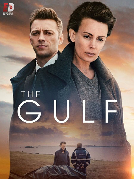 مسلسل The Gulf الموسم الاول الحلقة 2 مترجمة