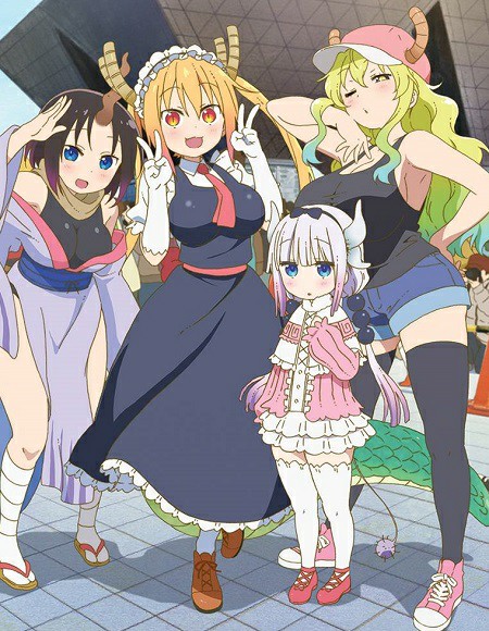 Kobayashi-san Chi no Maid Dragon الحلقة 13 مترجمة