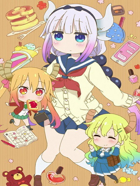 Kobayashi-san Chi no Maid Mini Dragon الحلقة 5 مترجمة