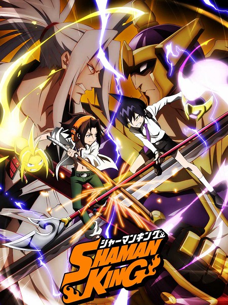 انمي Shaman King 2021 الحلقة 11 مترجمة