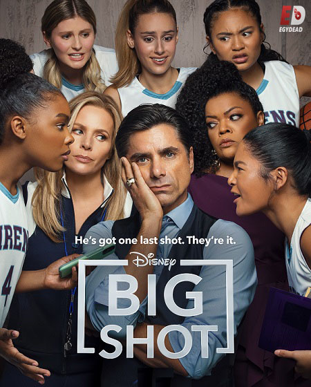 مسلسل Big Shot الموسم الاول الحلقة 2 مترجمة