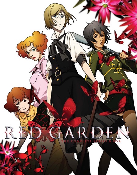 انمي Red Garden الحلقة 21 مترجمة