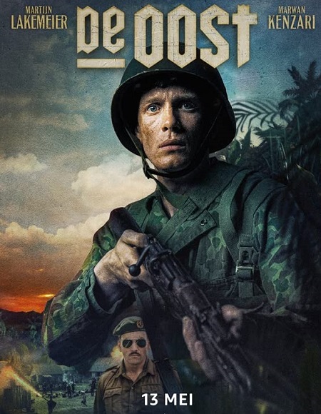 مشاهدة فيلم The East 2020 مترجم