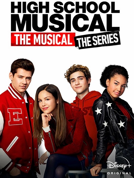 مسلسل High School Musical الموسم الاول الحلقة 4 مترجمة