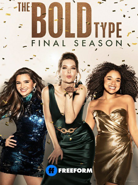 مسلسل The Bold Type الموسم الخامس الحلقة 1