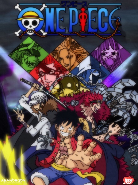 انمي One Piece الحلقة 999 مترجمة