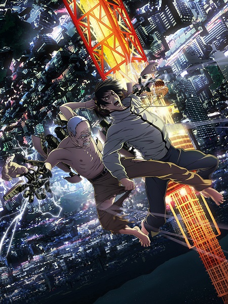 انمي Inuyashiki الحلقة 9 مترجمة