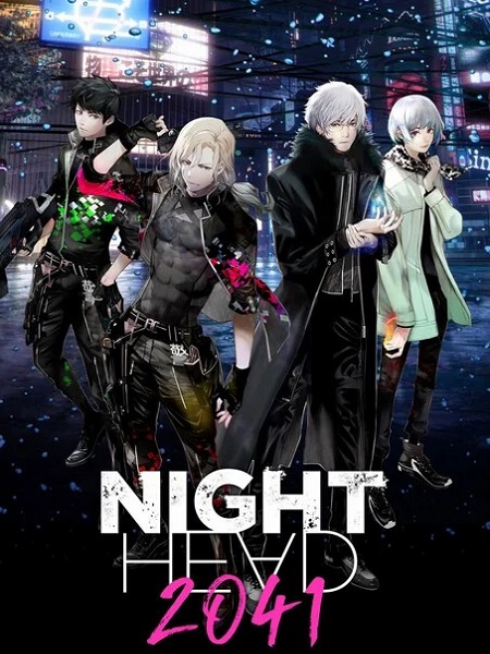 انمي Night Head 2041 الحلقة 5