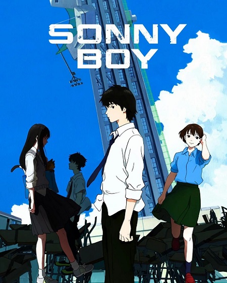 انمي Sonny Boy الحلقة 12 مترجمة