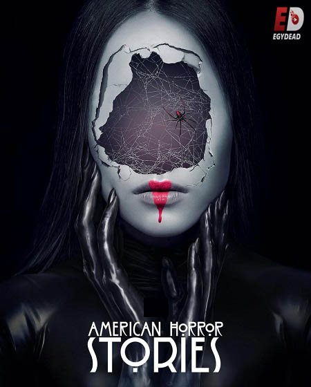 مسلسل American Horror Stories الموسم الاول الحلقة 4