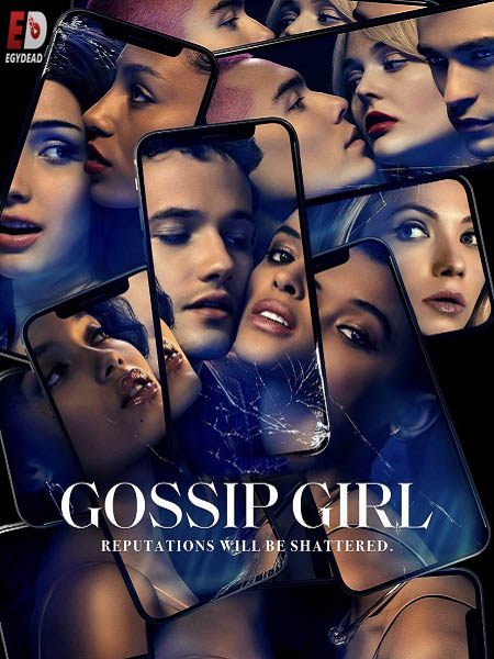 مسلسل Gossip Girl 2021 الموسم الاول الحلقة 3