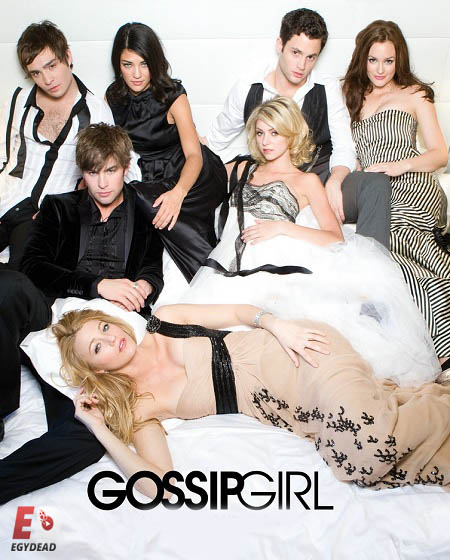 مسلسل Gossip Girl الموسم الخامس الحلقة 15 مترجمة