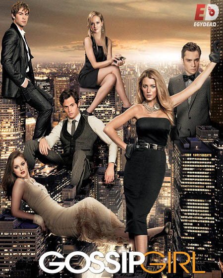 مسلسل Gossip Girl الموسم السادس الحلقة 3 مترجمة