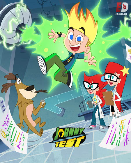 Johnny Test 2021 الموسم الاول الحلقة 1 مترجمة