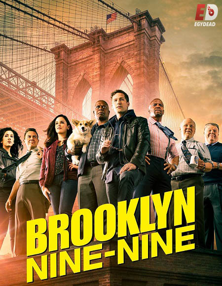 مسلسل Brooklyn 99 الموسم الثامن الحلقة 2 مترجمة