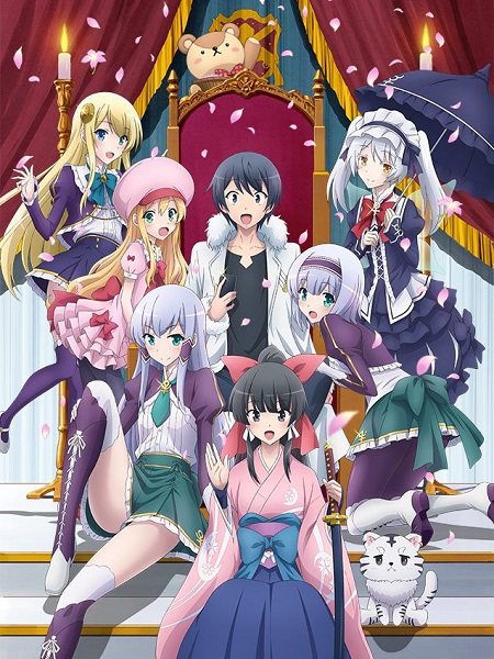 انمي Isekai wa Smartphone to Tomo ni الموسم الاول مترجم كامل