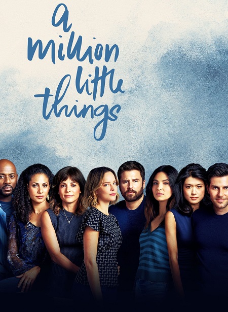 مسلسل A Million Little Things الموسم الرابع الحلقة 13 مترجمة