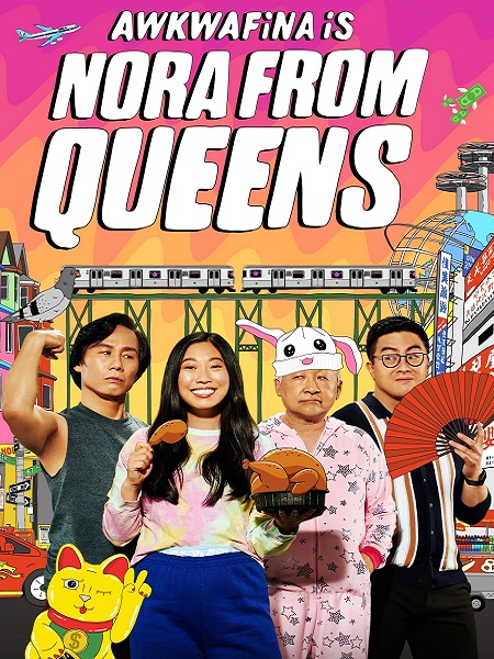 مسلسل Awkwafina Is Nora from Queens الموسم الثاني الحلقة 9