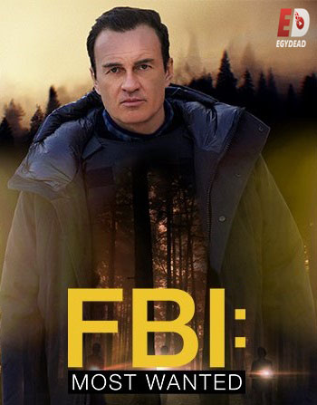 مسلسل FBI Most Wanted الموسم الثالث الحلقة 2 مترجمة