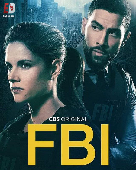 مسلسل FBI الموسم الرابع الحلقة 1 مترجمة