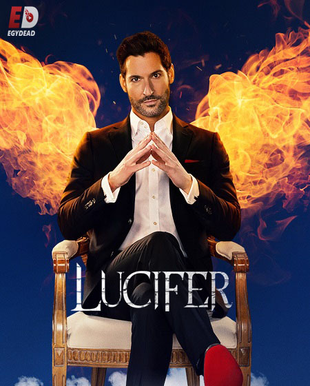 مسلسل Lucifer الموسم السادس الحلقة 9 مترجمة