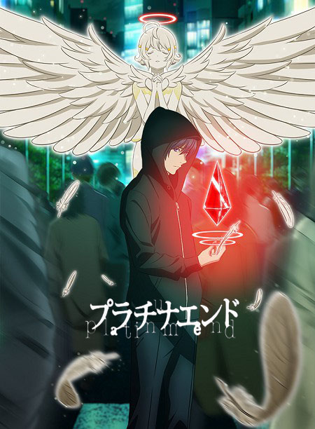 انمي Platinum End الحلقة 2